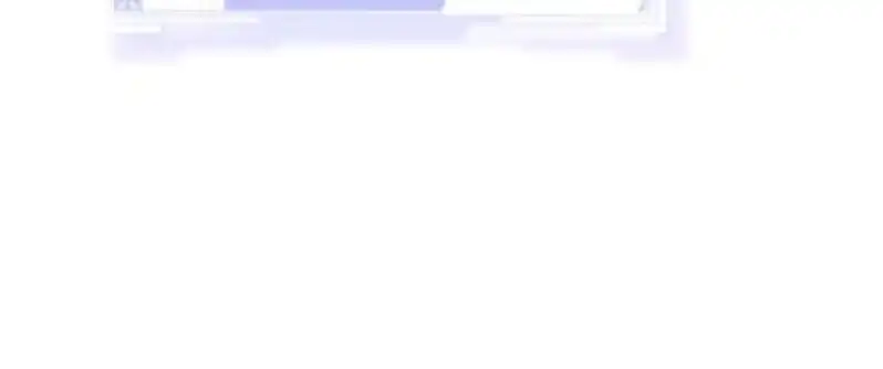 A Guide to the Right Life for Rankers Chapter 44 - Page 48