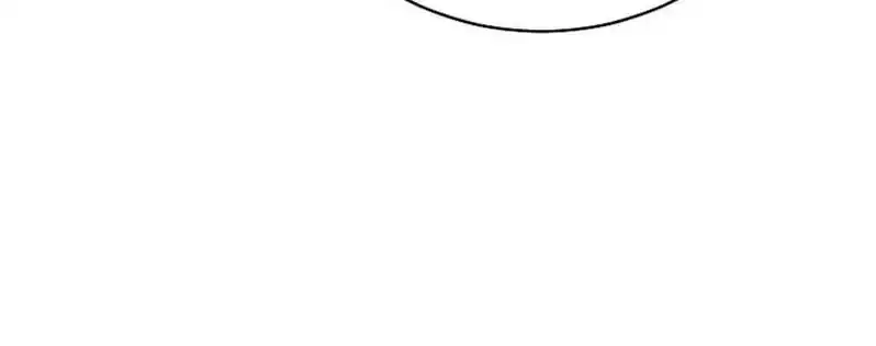 A Guide to the Right Life for Rankers Chapter 44 - Page 69