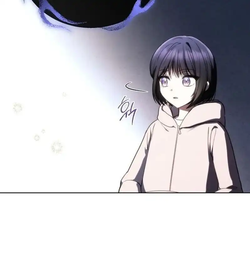 A Guide to the Right Life for Rankers Chapter 45 - Page 16