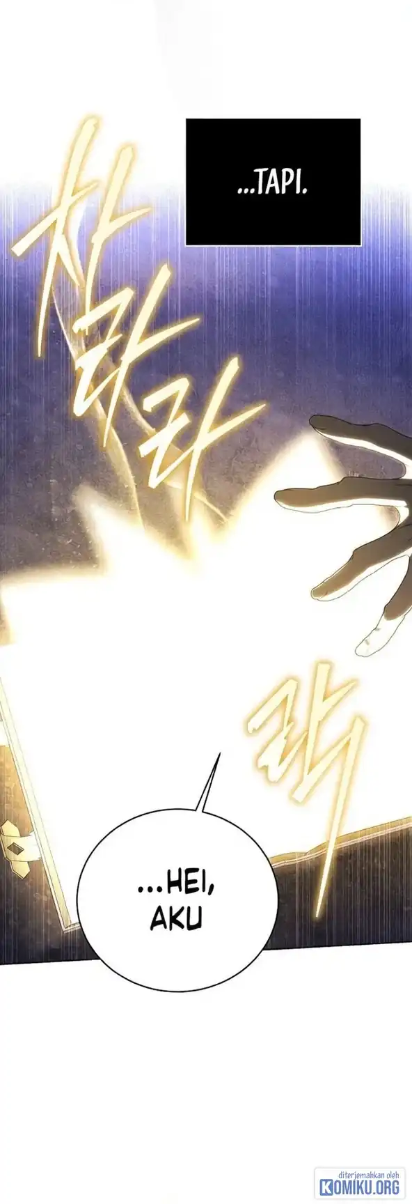 A Guide to the Right Life for Rankers Chapter 45 - Page 25