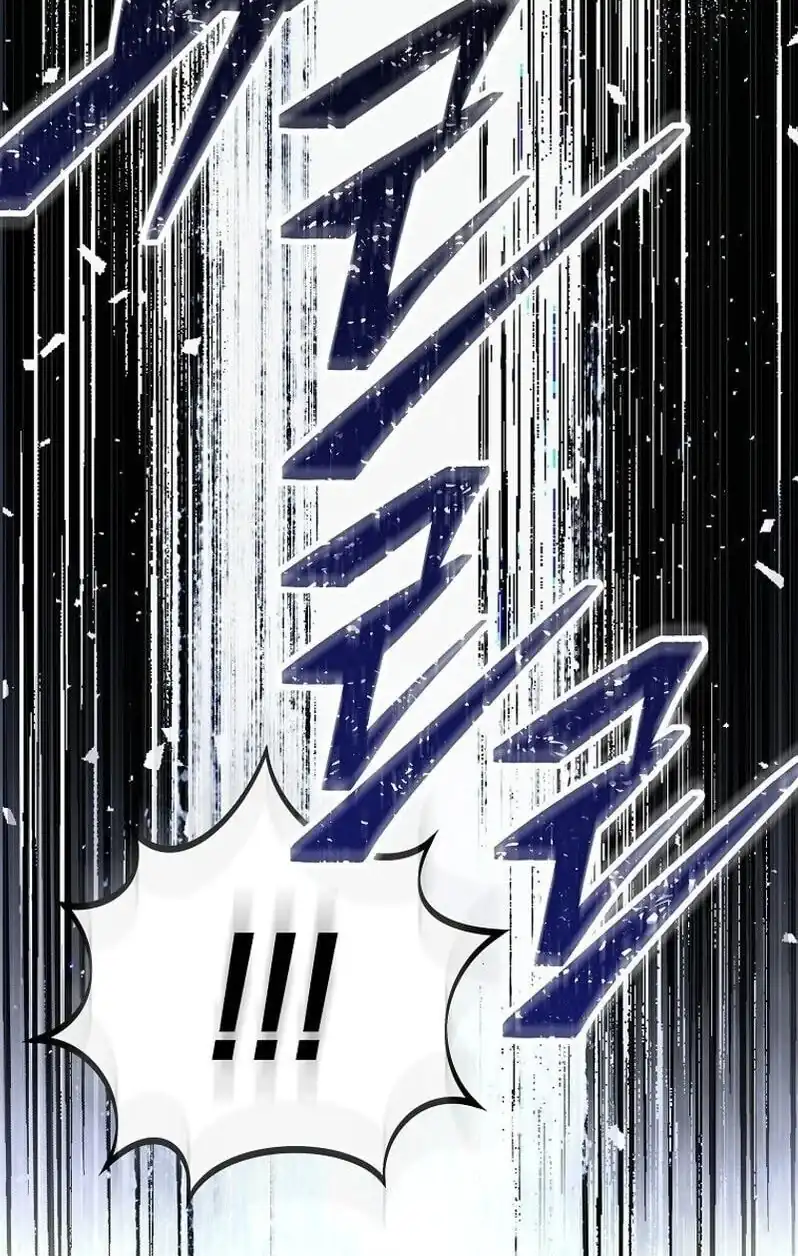 A Guide to the Right Life for Rankers Chapter 45 - Page 41