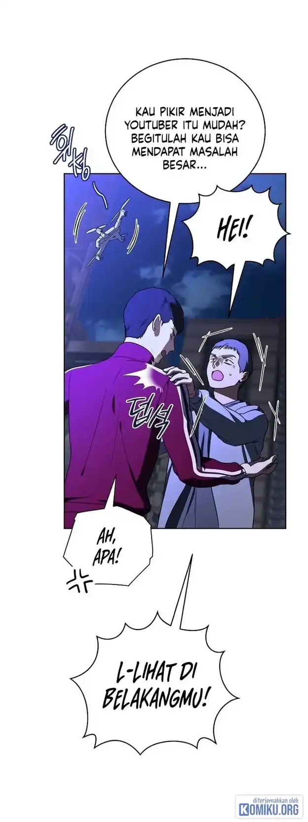 A Guide to the Right Life for Rankers Chapter 45 - Page 67