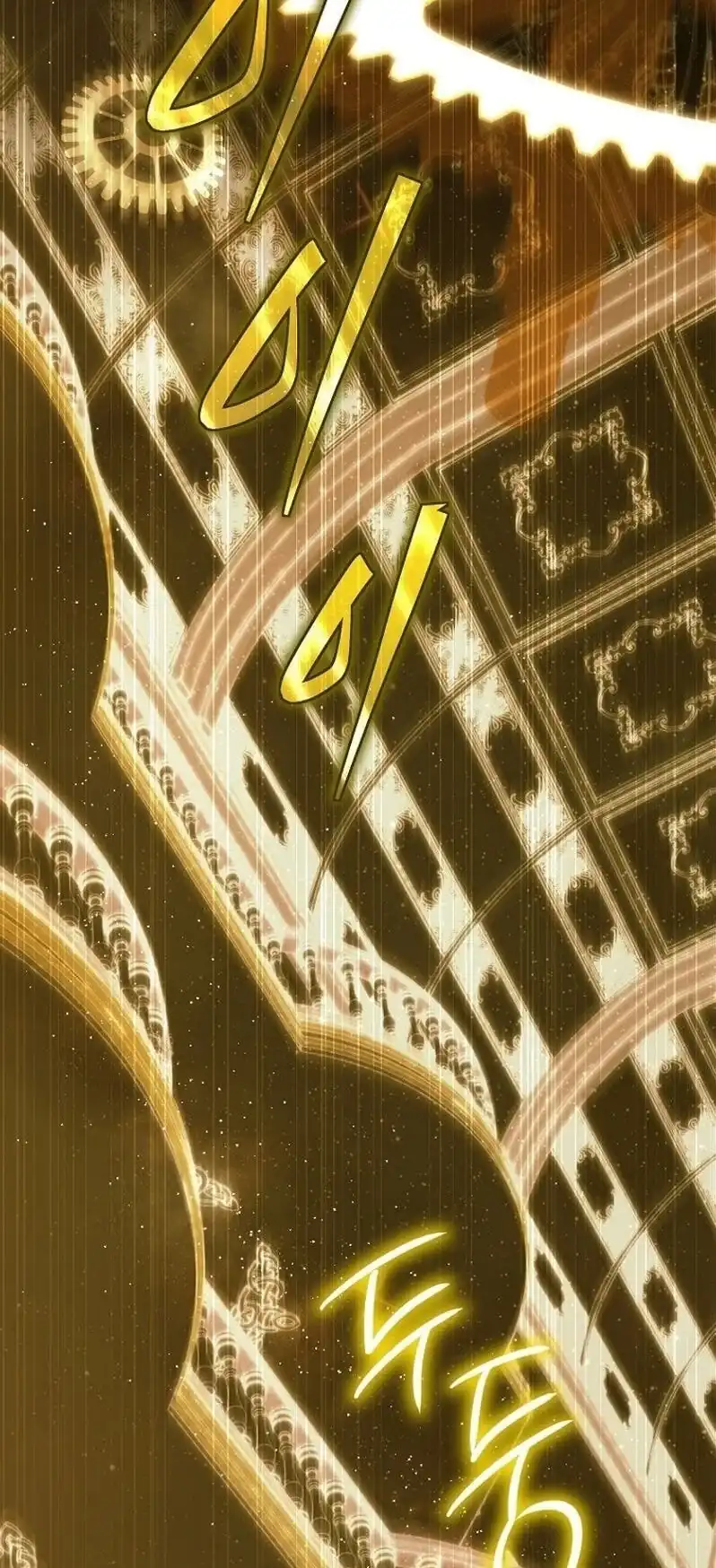 A Guide to the Right Life for Rankers Chapter 46 - Page 12