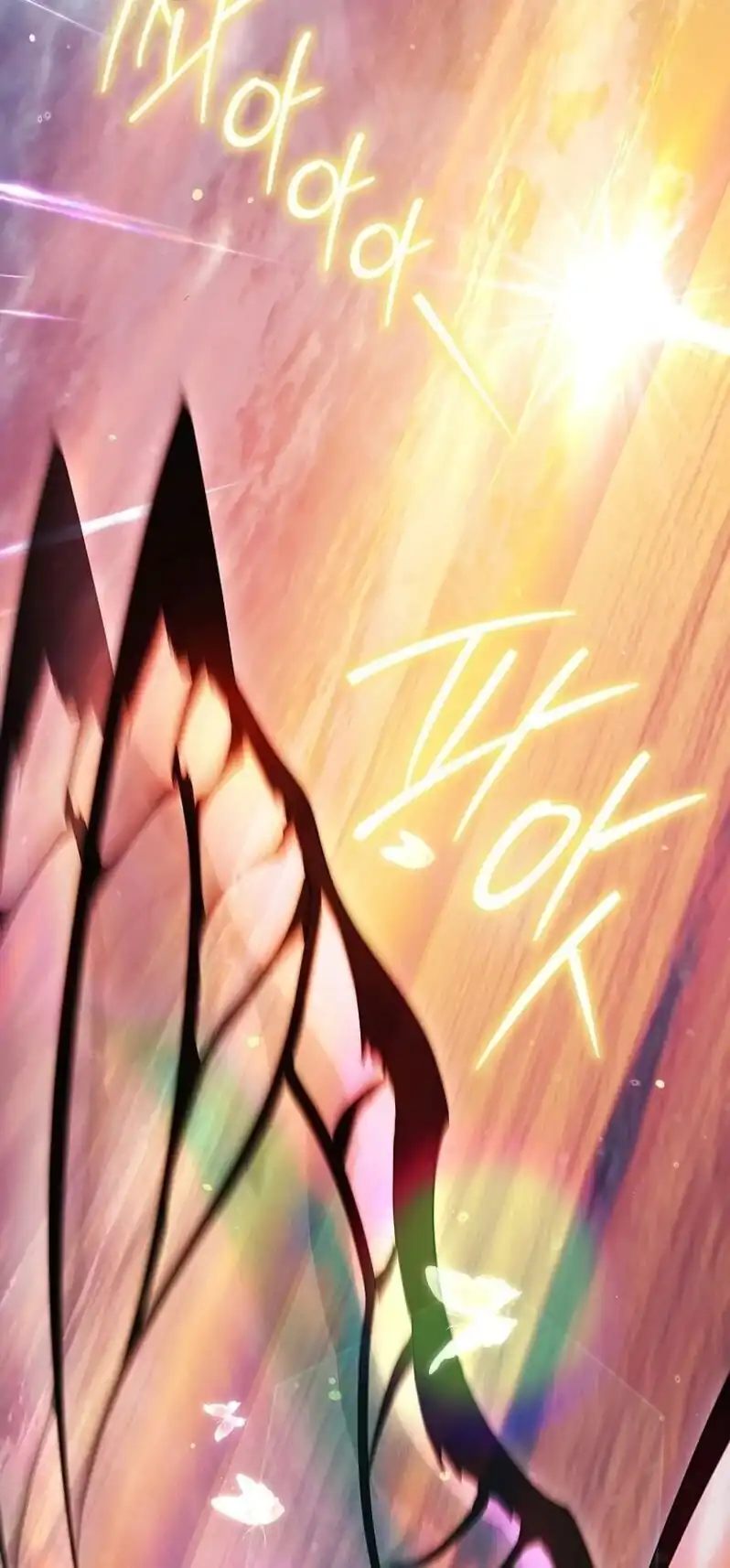 A Guide to the Right Life for Rankers Chapter 46 - Page 23