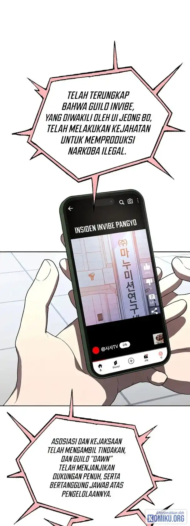A Guide to the Right Life for Rankers Chapter 46 - Page 51