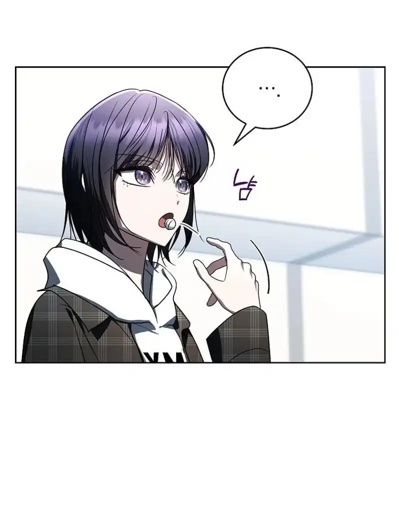 A Guide to the Right Life for Rankers Chapter 46 - Page 64
