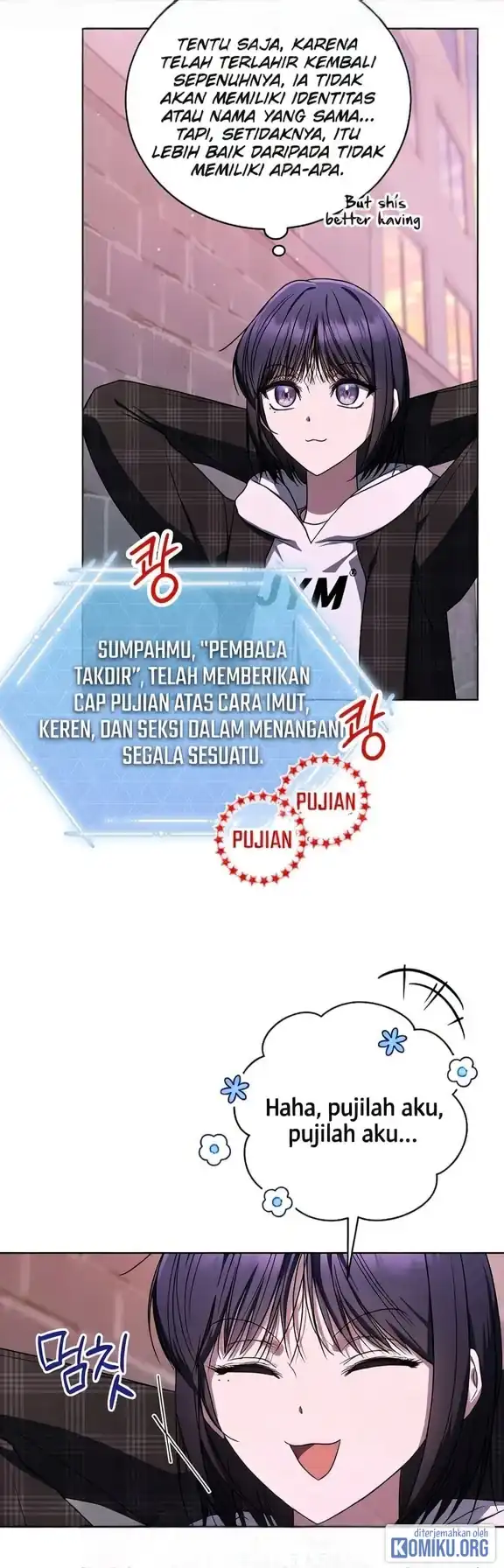 A Guide to the Right Life for Rankers Chapter 46 - Page 83