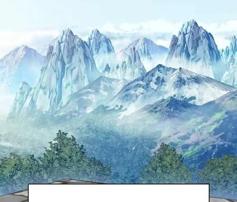A Guide to the Right Life for Rankers Chapter 47 - Page 100
