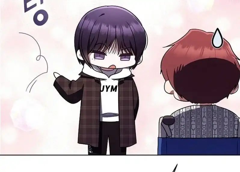 A Guide to the Right Life for Rankers Chapter 47 - Page 38