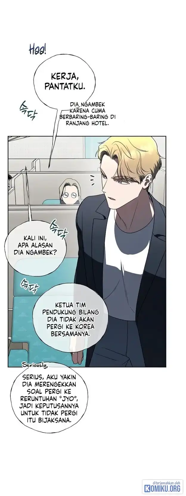A Guide to the Right Life for Rankers Chapter 47 - Page 66