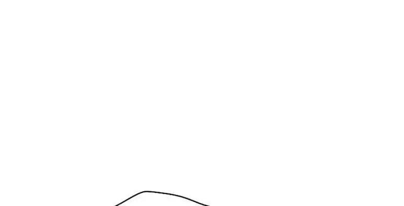 A Guide to the Right Life for Rankers Chapter 47 - Page 7