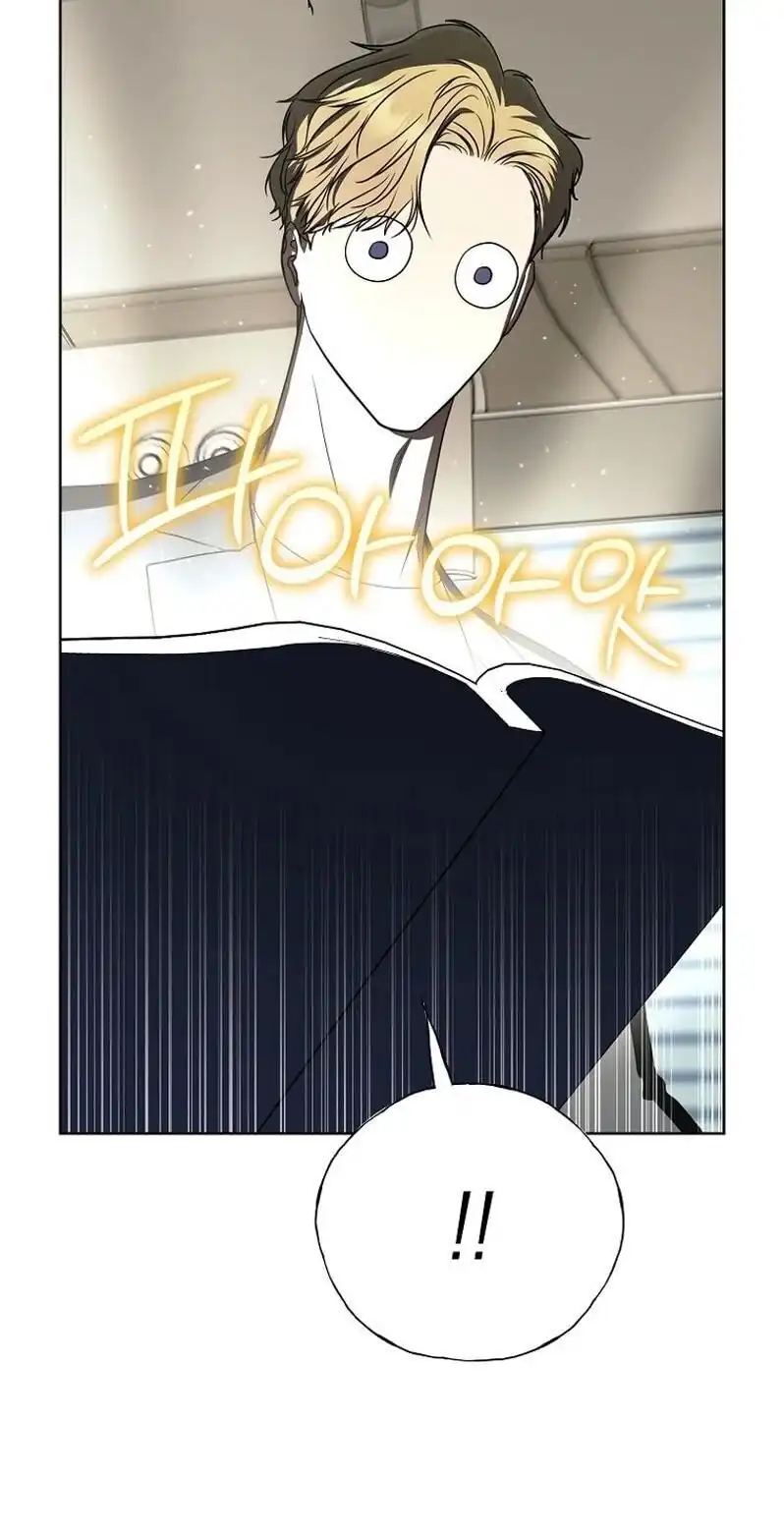 A Guide to the Right Life for Rankers Chapter 47 - Page 70