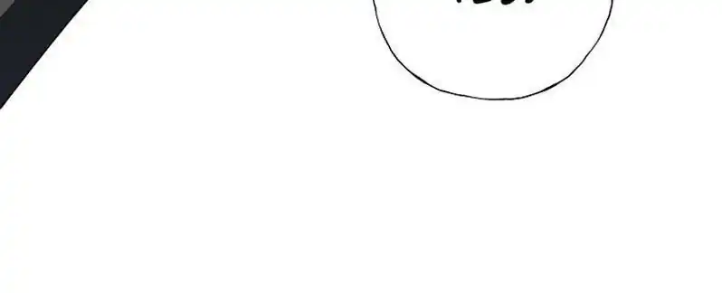 A Guide to the Right Life for Rankers Chapter 47 - Page 76