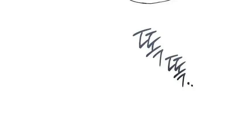 A Guide to the Right Life for Rankers Chapter 47 - Page 84