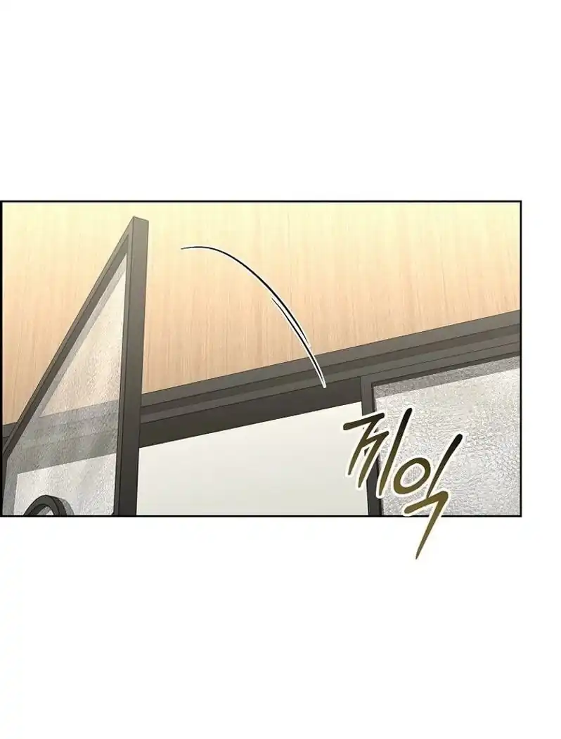 A Guide to the Right Life for Rankers Chapter 47 - Page 85
