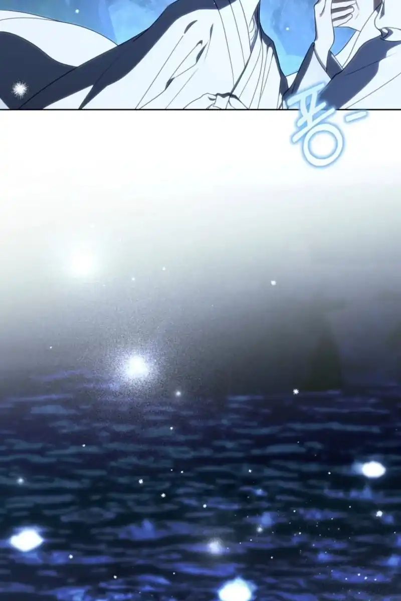 A Guide to the Right Life for Rankers Chapter 48 - Page 105