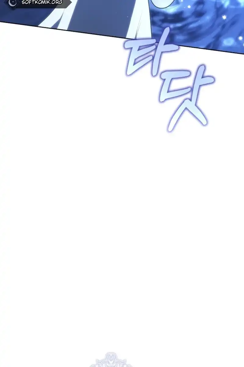 A Guide to the Right Life for Rankers Chapter 48 - Page 108