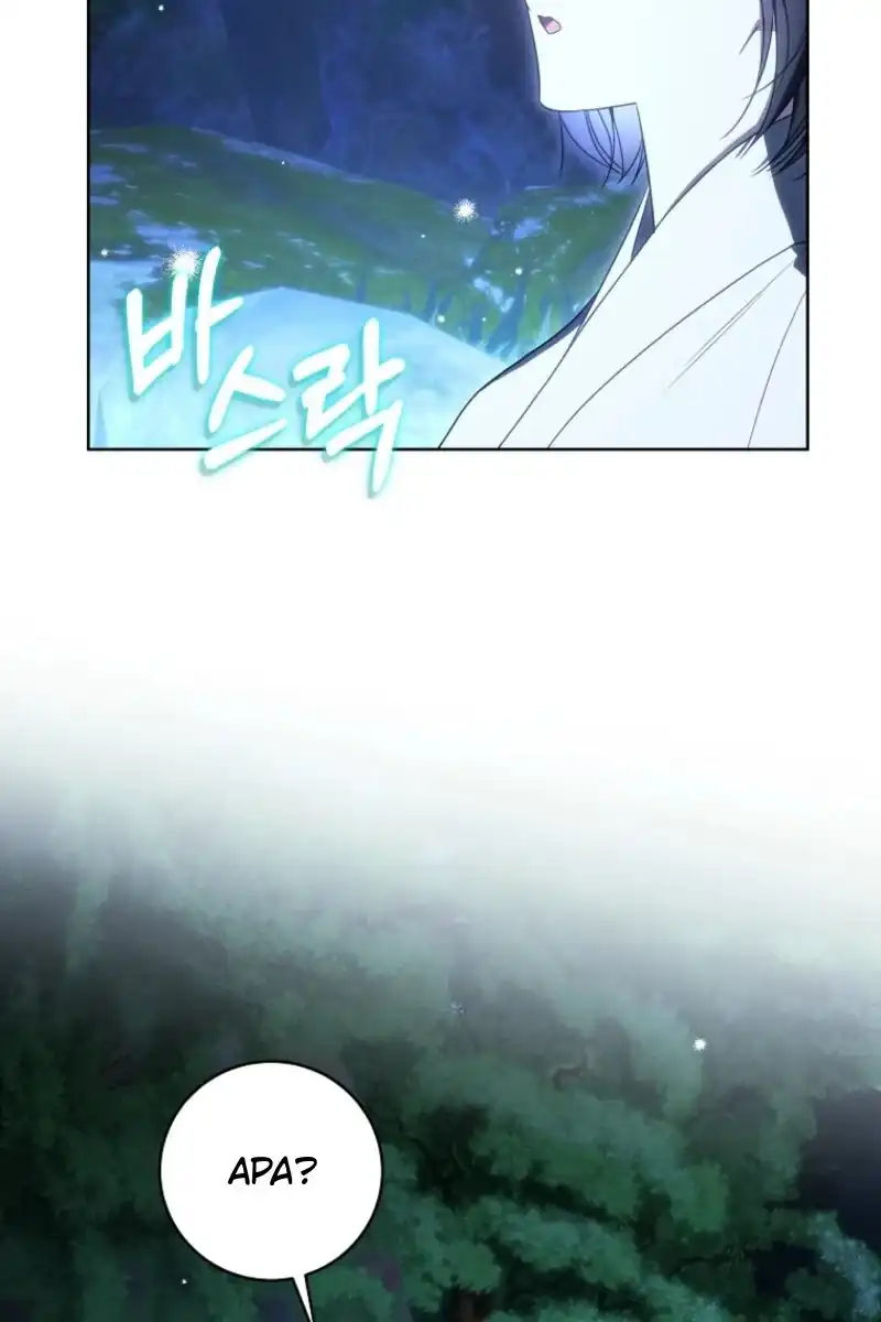 A Guide to the Right Life for Rankers Chapter 48 - Page 110