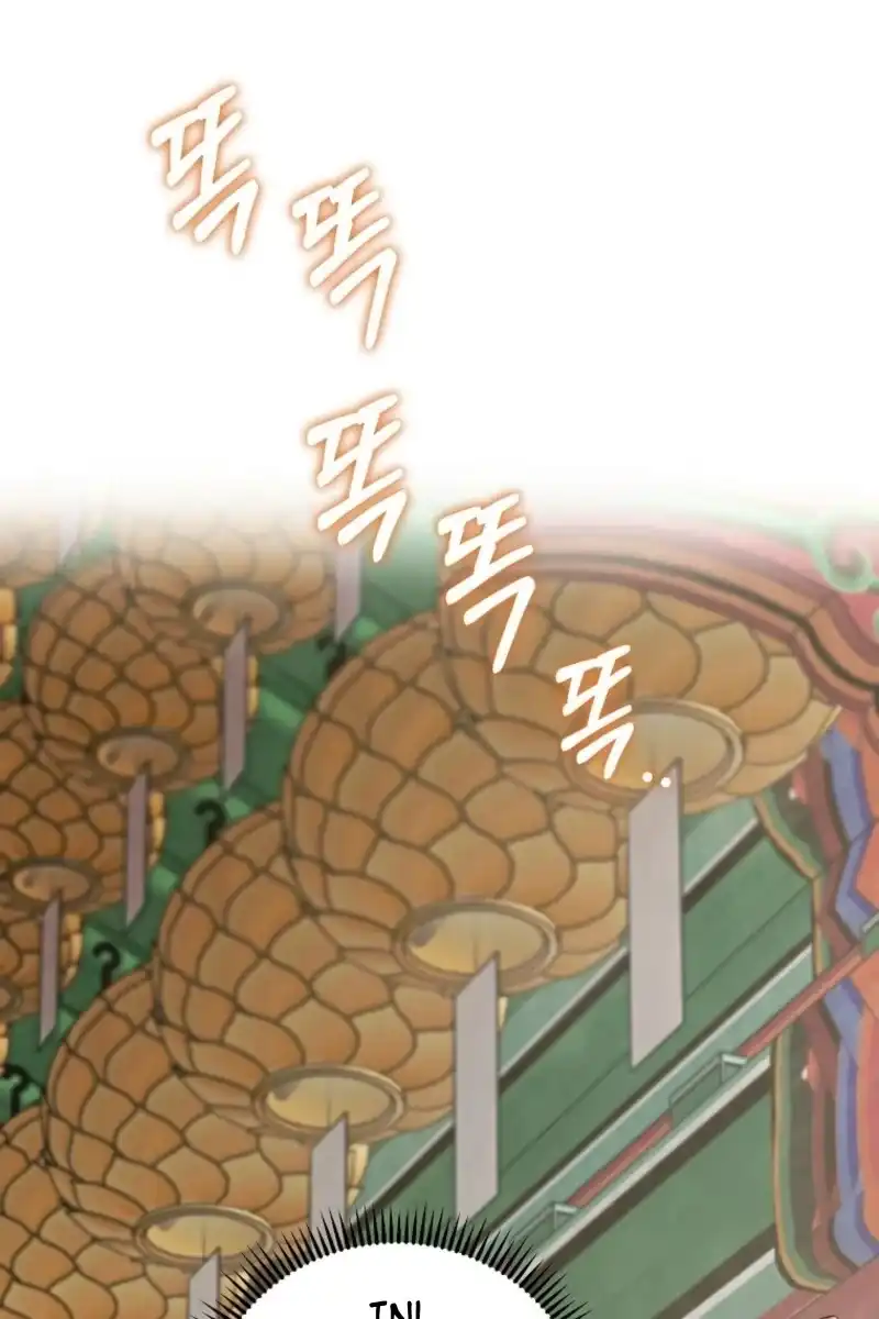 A Guide to the Right Life for Rankers Chapter 48 - Page 14