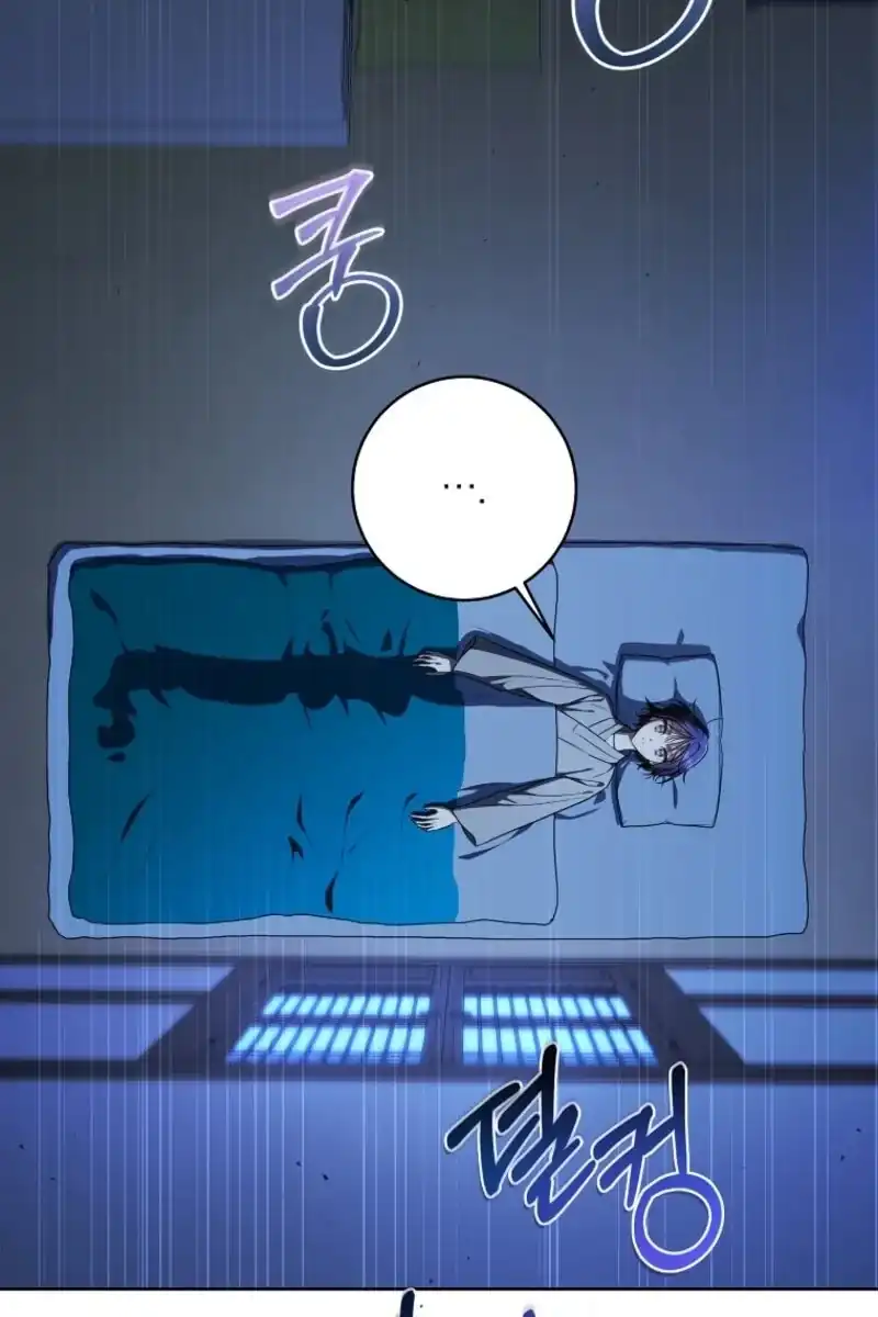 A Guide to the Right Life for Rankers Chapter 48 - Page 66