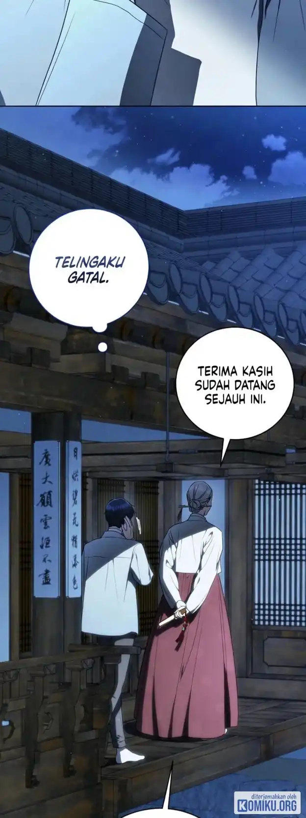 A Guide to the Right Life for Rankers Chapter 49 - Page 16