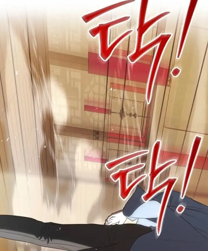 A Guide to the Right Life for Rankers Chapter 49 - Page 31