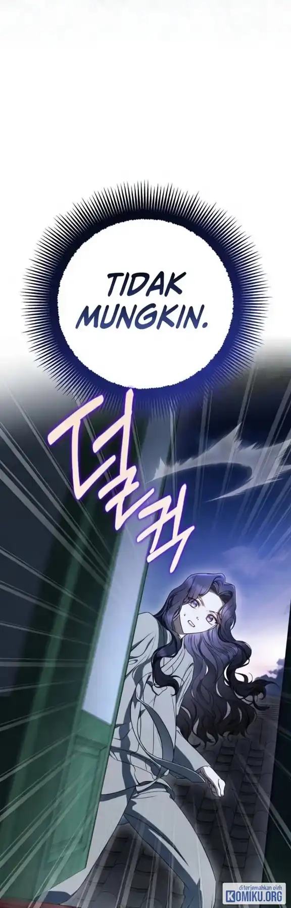 A Guide to the Right Life for Rankers Chapter 49 - Page 45