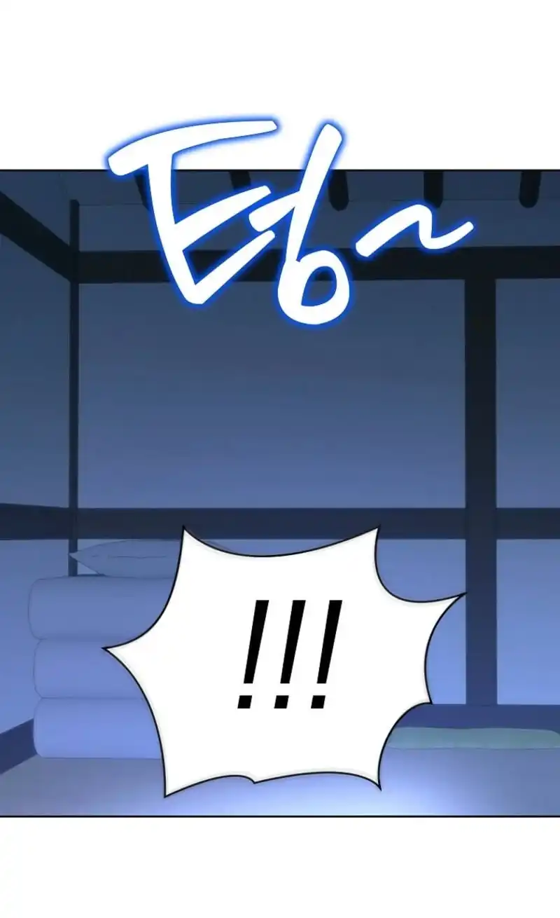 A Guide to the Right Life for Rankers Chapter 49 - Page 47