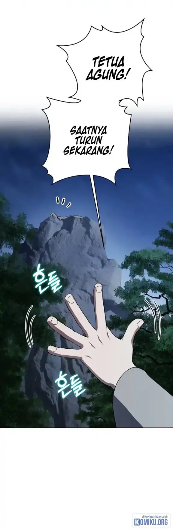 A Guide to the Right Life for Rankers Chapter 49 - Page 54