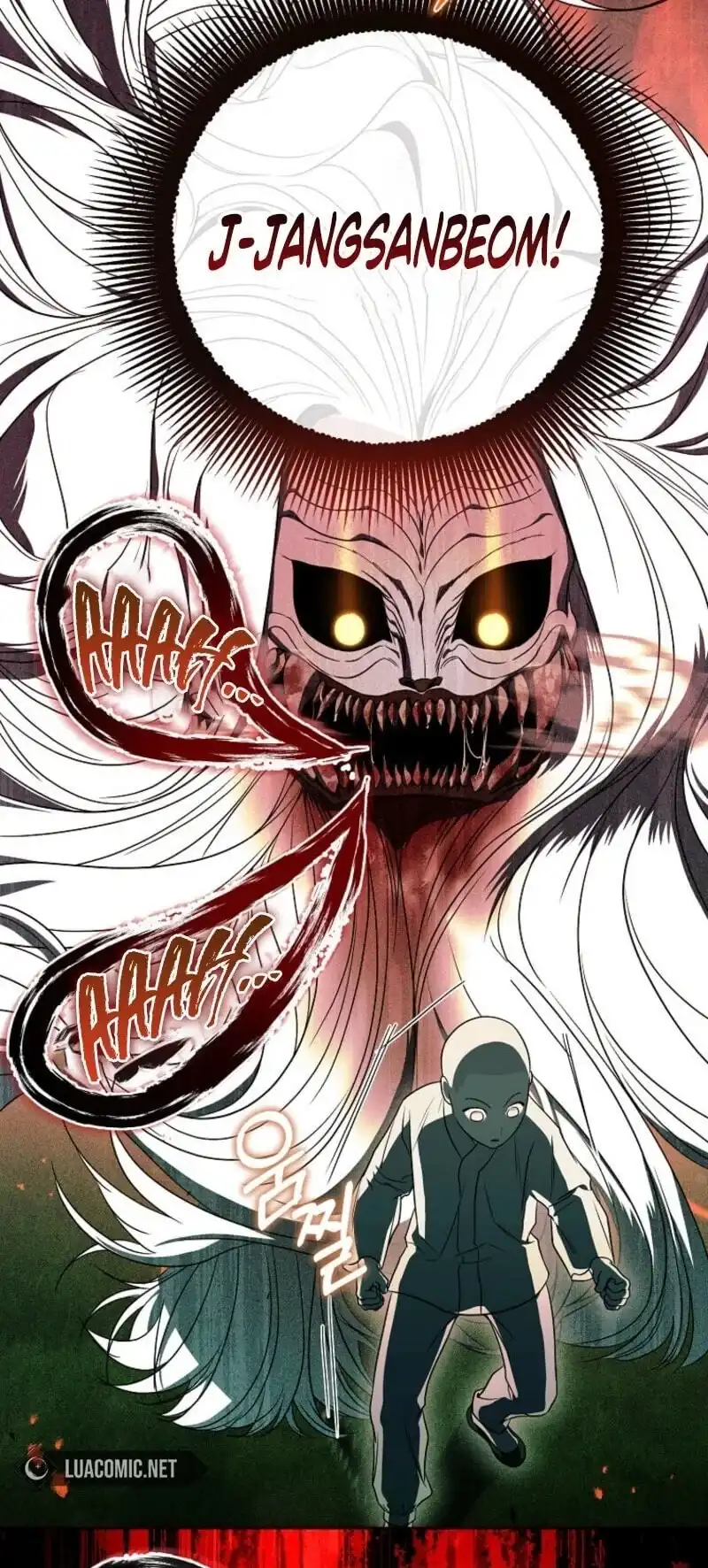 A Guide to the Right Life for Rankers Chapter 49 - Page 81