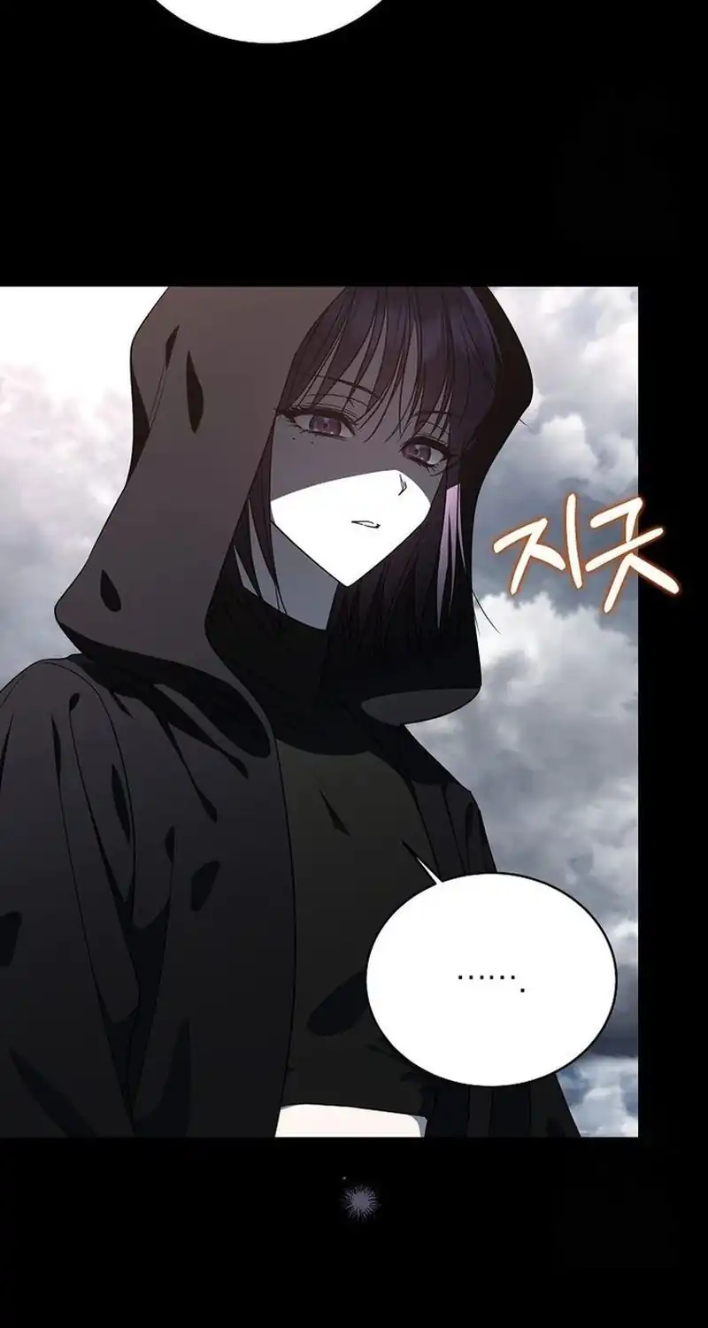 A Guide to the Right Life for Rankers Chapter 5 - Page 21