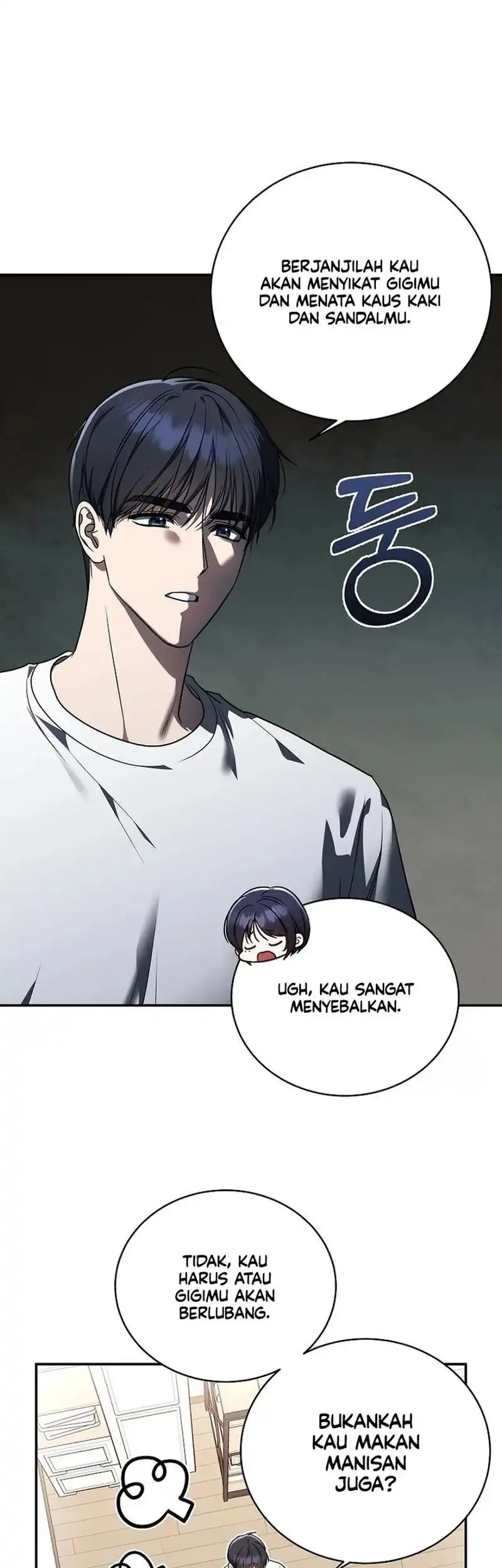 A Guide to the Right Life for Rankers Chapter 5 - Page 30