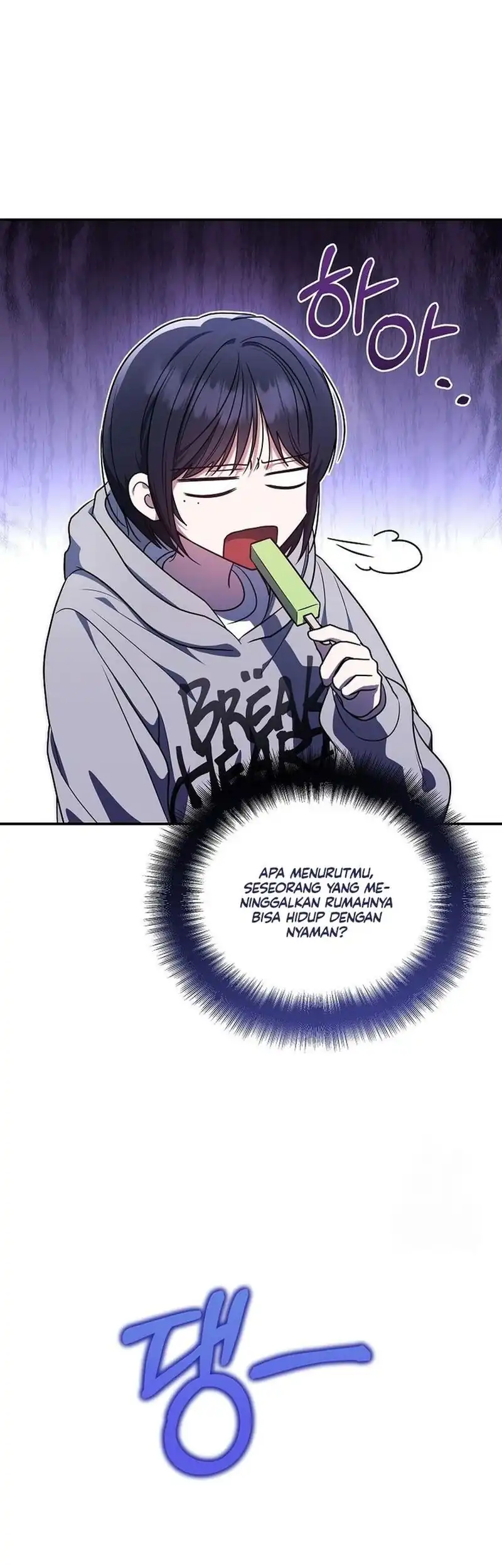 A Guide to the Right Life for Rankers Chapter 5 - Page 34