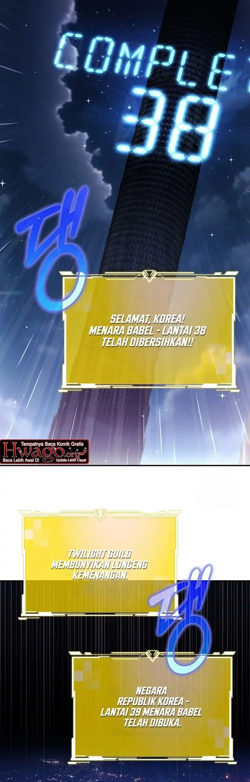 A Guide to the Right Life for Rankers Chapter 5 - Page 36