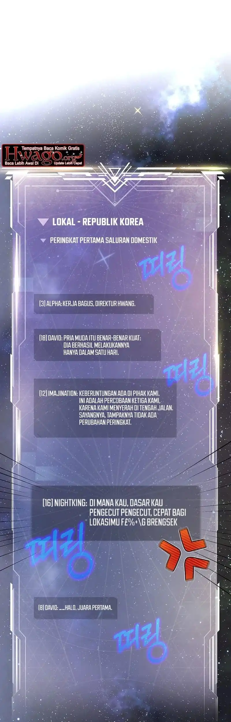 A Guide to the Right Life for Rankers Chapter 5 - Page 38