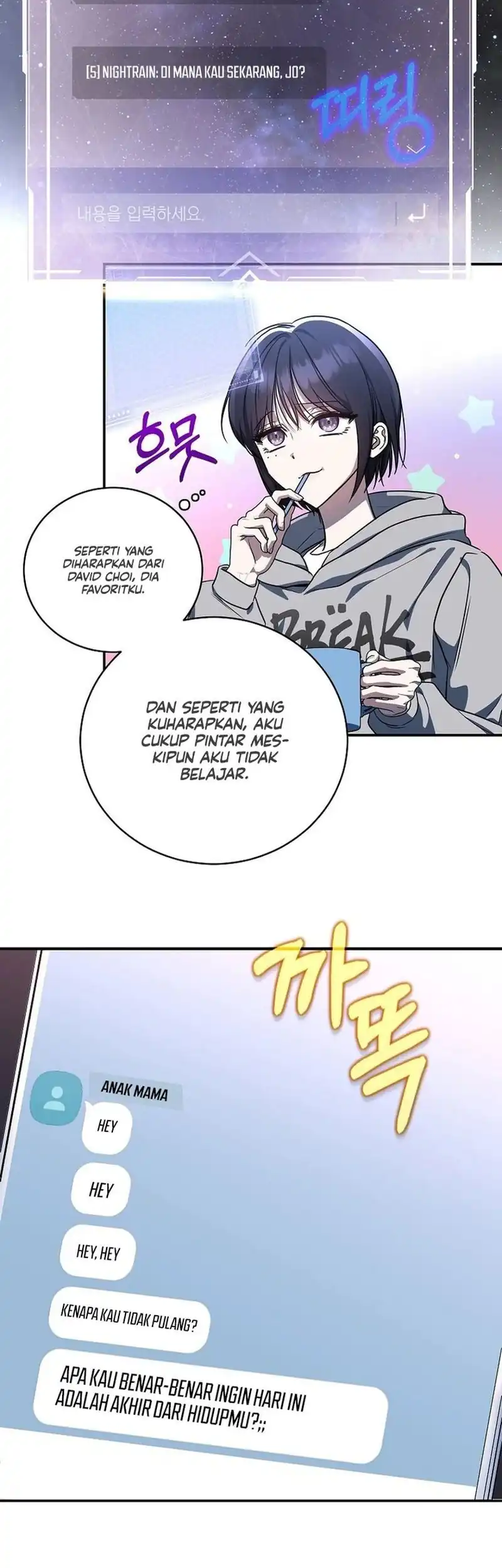 A Guide to the Right Life for Rankers Chapter 5 - Page 40
