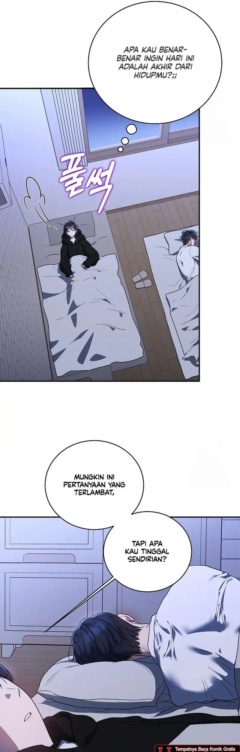 A Guide to the Right Life for Rankers Chapter 5 - Page 42