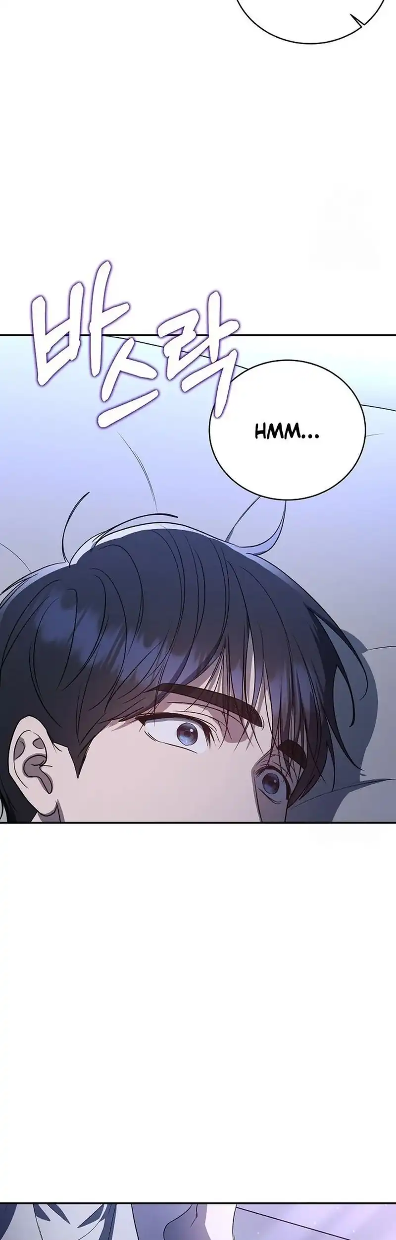 A Guide to the Right Life for Rankers Chapter 5 - Page 47