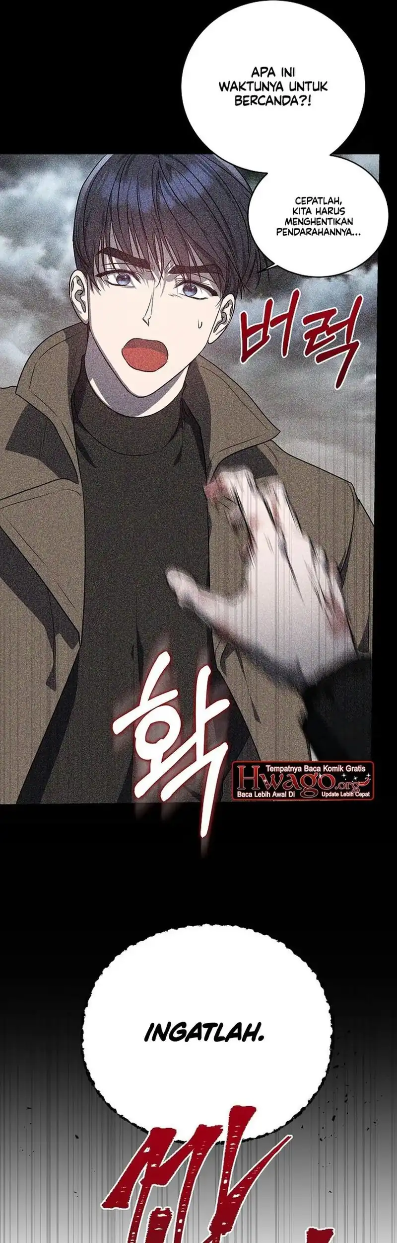 A Guide to the Right Life for Rankers Chapter 5 - Page 5