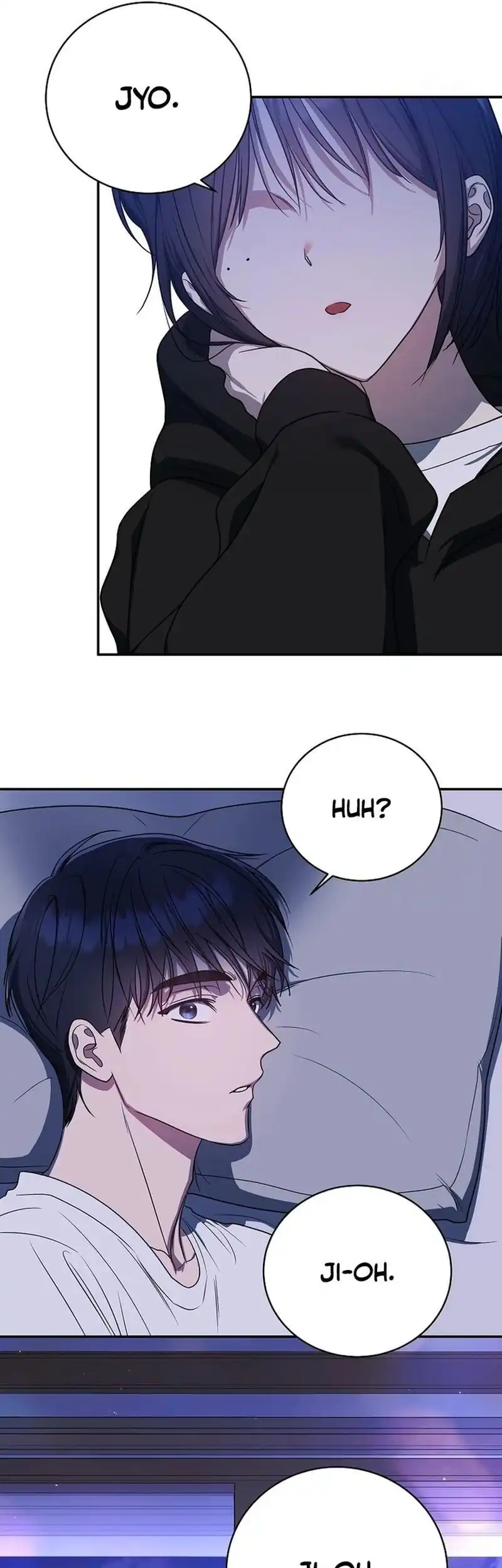 A Guide to the Right Life for Rankers Chapter 5 - Page 58