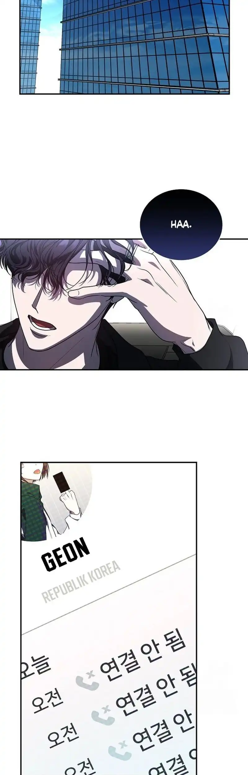 A Guide to the Right Life for Rankers Chapter 5 - Page 64