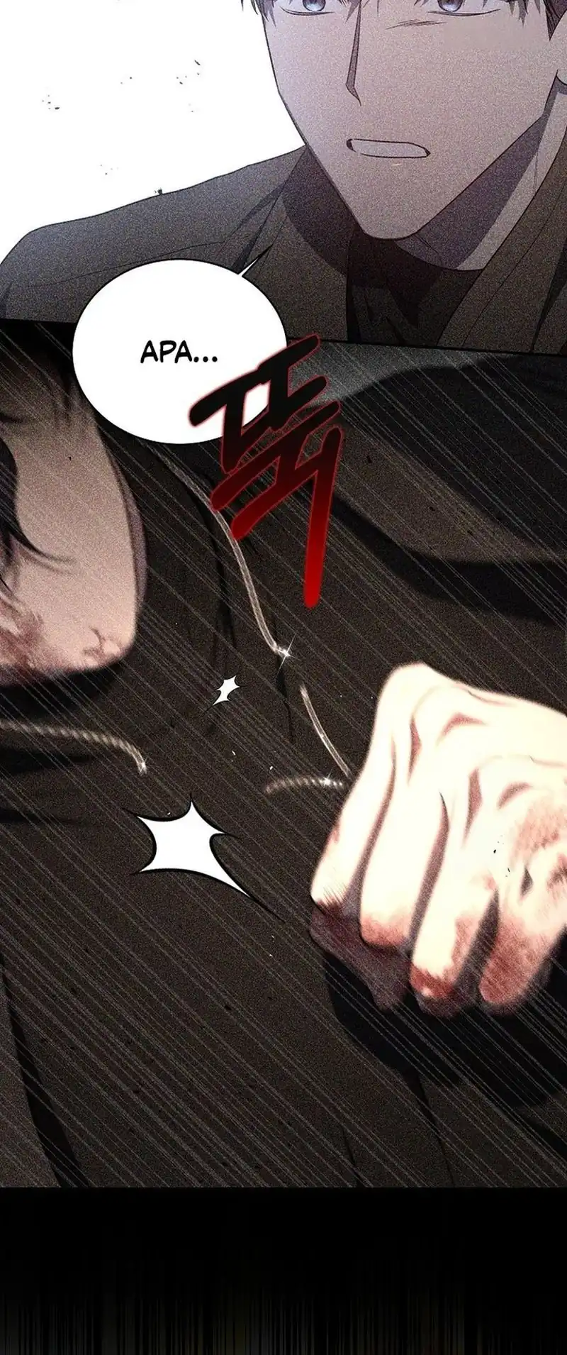 A Guide to the Right Life for Rankers Chapter 5 - Page 7