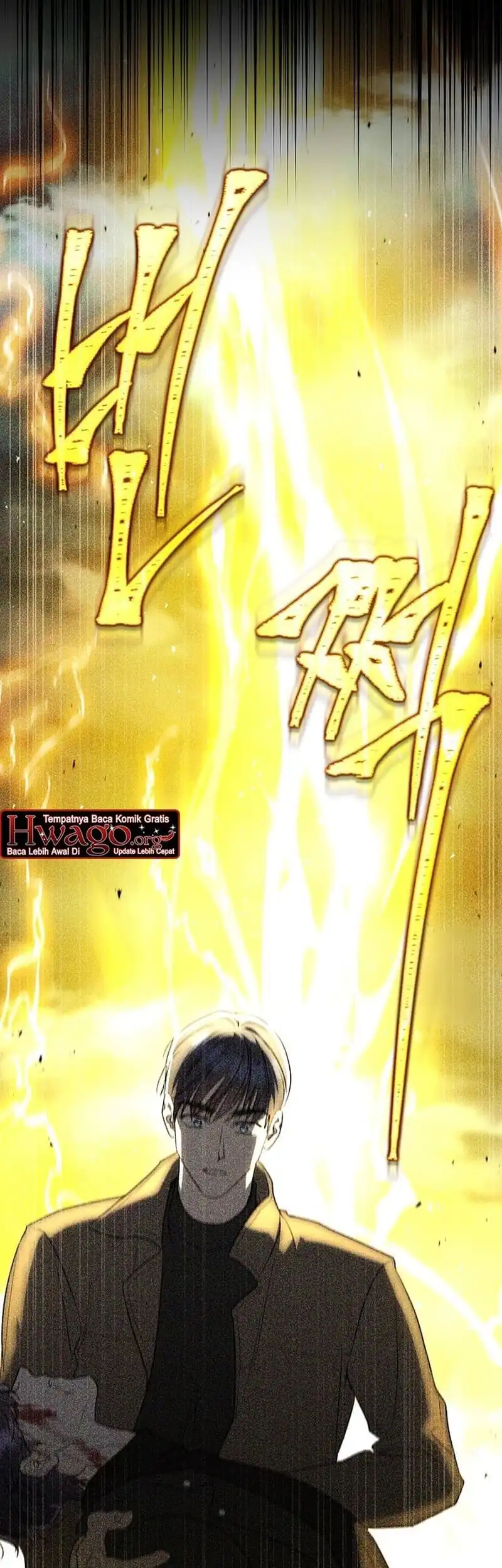 A Guide to the Right Life for Rankers Chapter 5 - Page 8