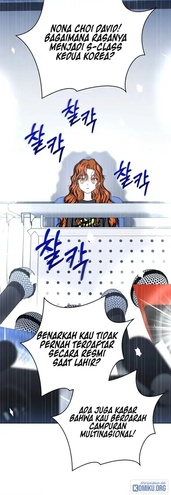 A Guide to the Right Life for Rankers Chapter 50 - Page 10