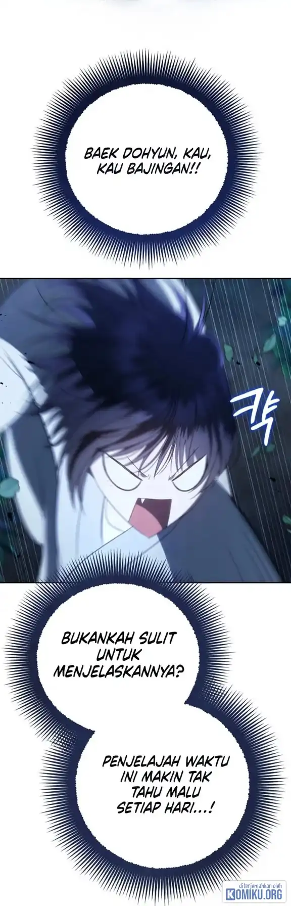 A Guide to the Right Life for Rankers Chapter 50 - Page 109