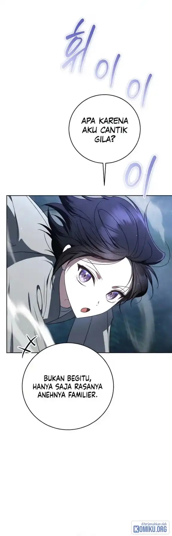 A Guide to the Right Life for Rankers Chapter 50 - Page 118