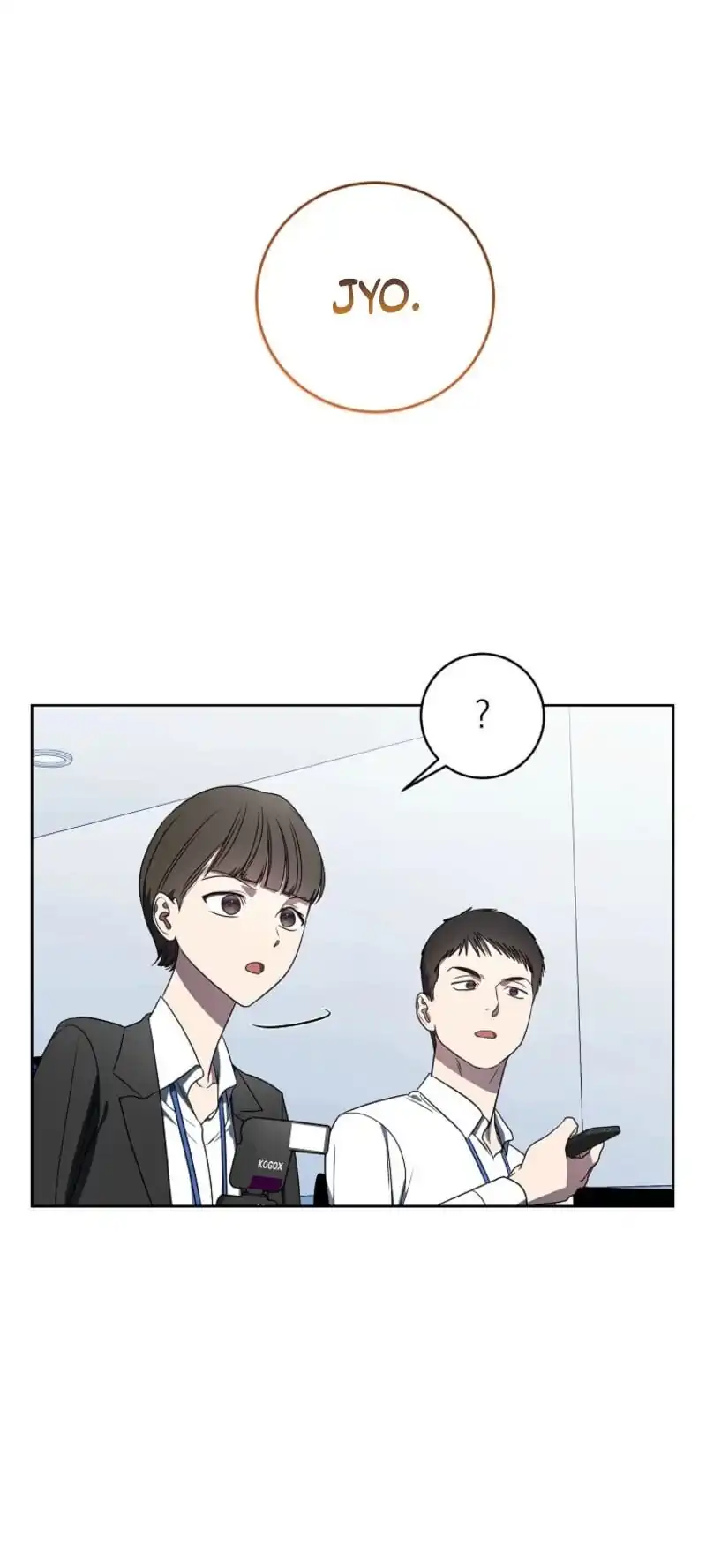 A Guide to the Right Life for Rankers Chapter 50 - Page 15