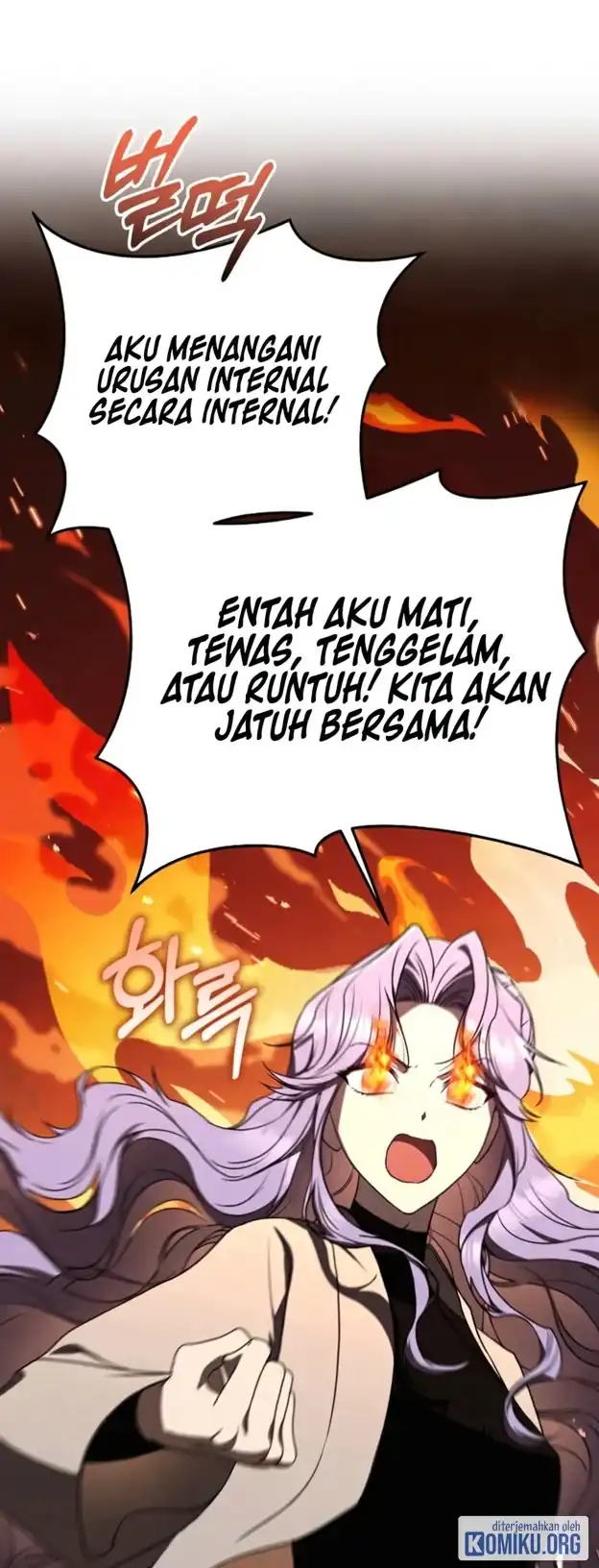 A Guide to the Right Life for Rankers Chapter 50 - Page 60