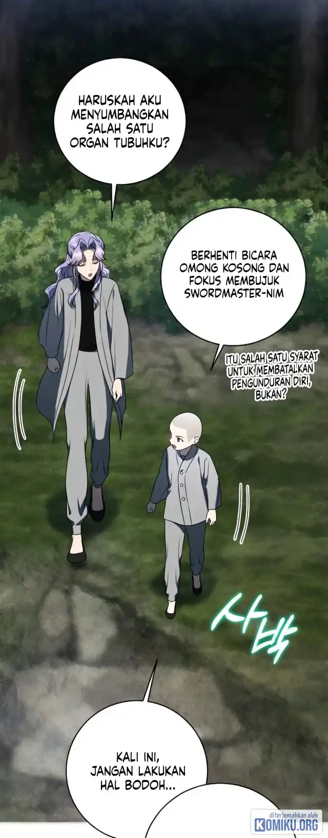 A Guide to the Right Life for Rankers Chapter 50 - Page 76