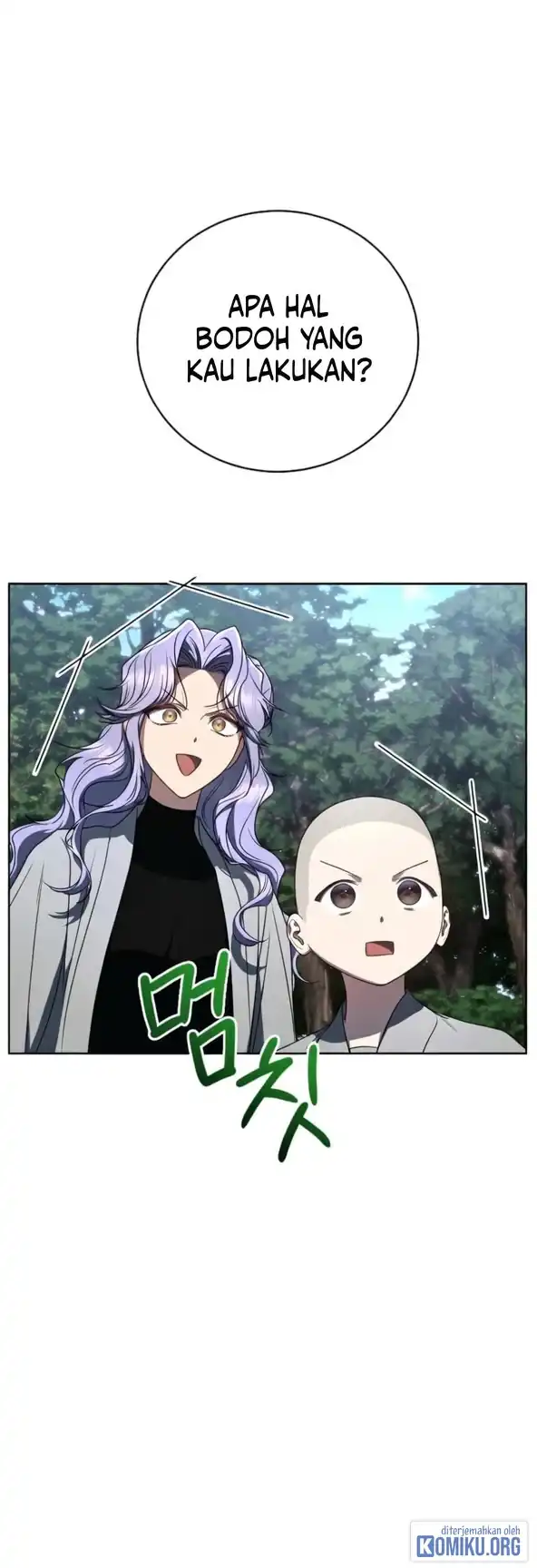 A Guide to the Right Life for Rankers Chapter 50 - Page 78